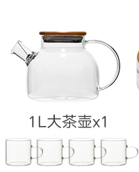 china modern logo glass tea cup and kettle infuser tea pot sets