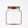 High Borosilicate Glass Cylinder Airtight glass food jar