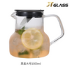 Nordic style heat-resistant glass jug coffee pot filter fruit flower teapot constant temperature tea 